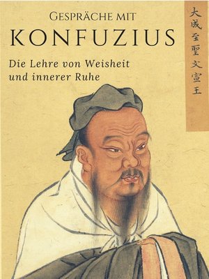 cover image of Gespräche mit Konfuzius